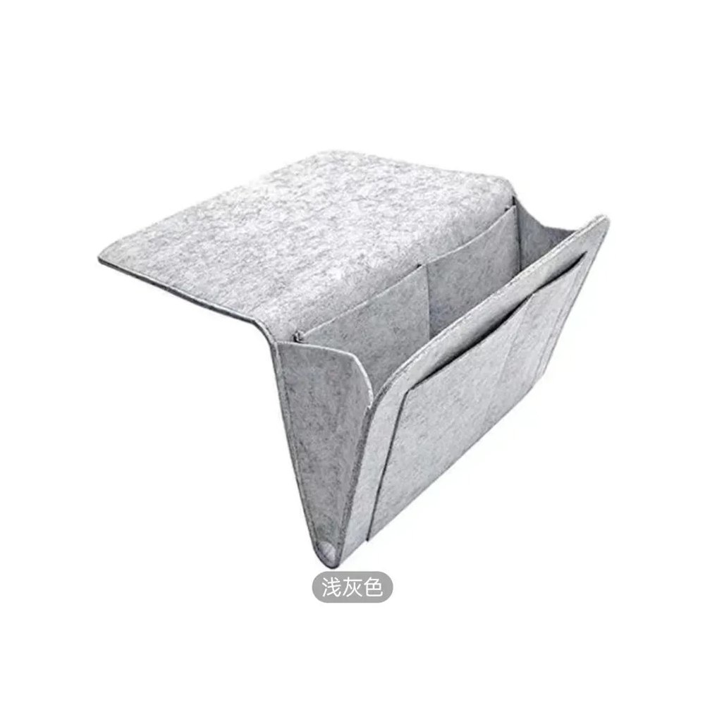 Light gray bedside caddy organizer