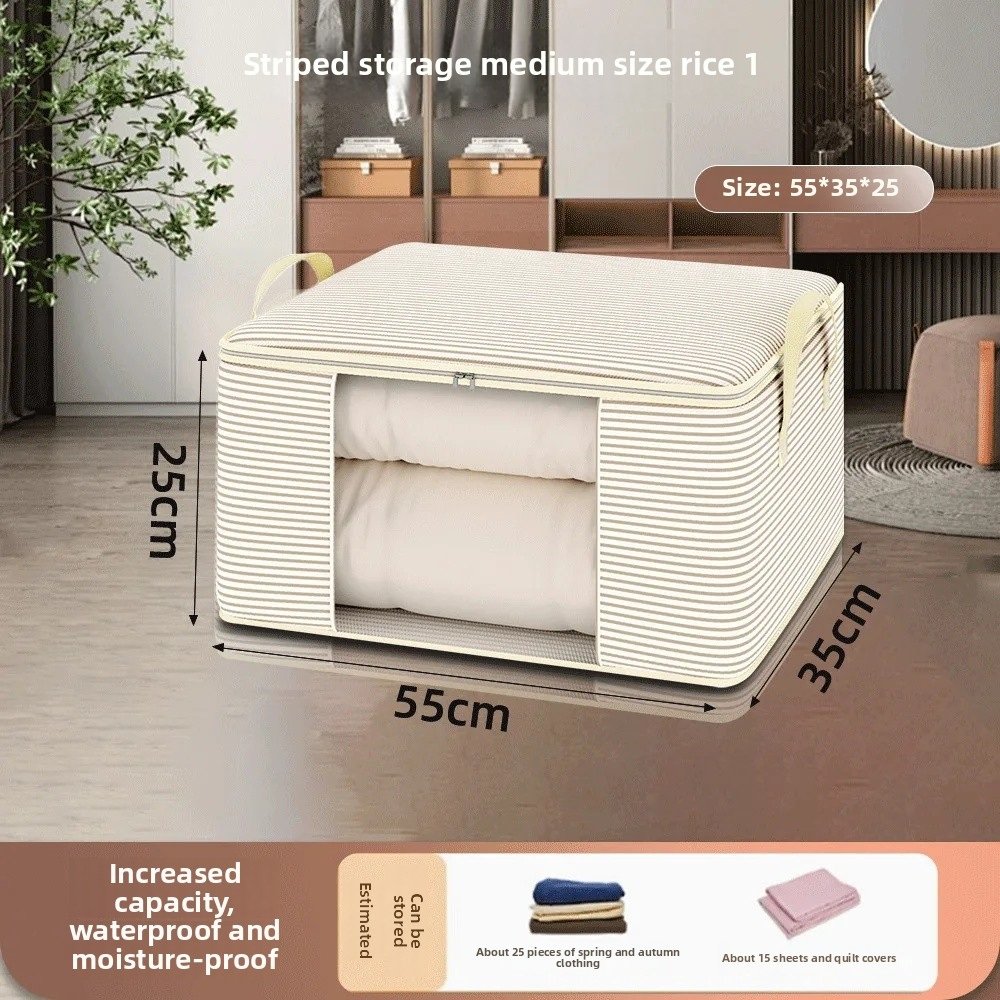 Beige 50L foldable storage bag