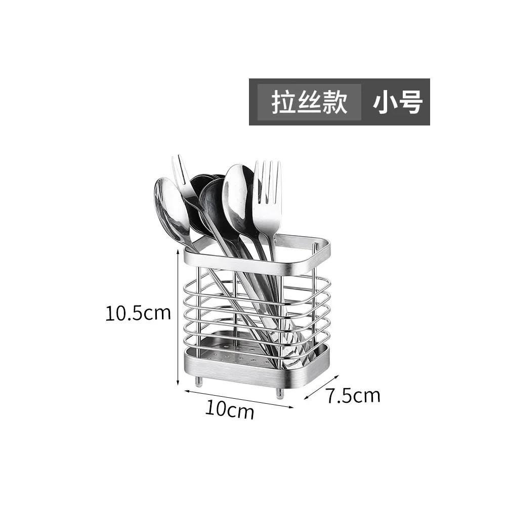 Size and placement view of Hanging Cutlery Drainer