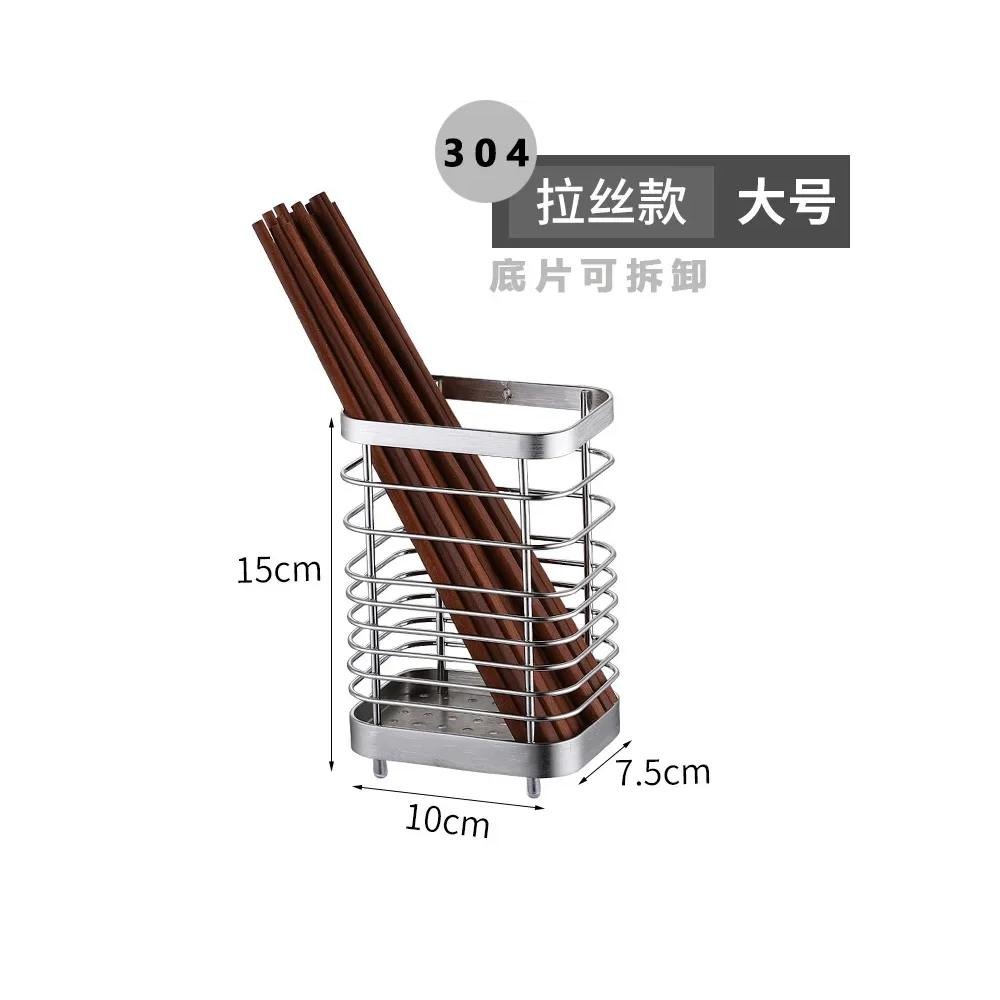 Alternate angle of Hanging Cutlery Drainer for product comparison
