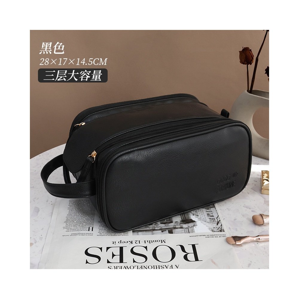 Double Zipper Makeup Bag product image 1