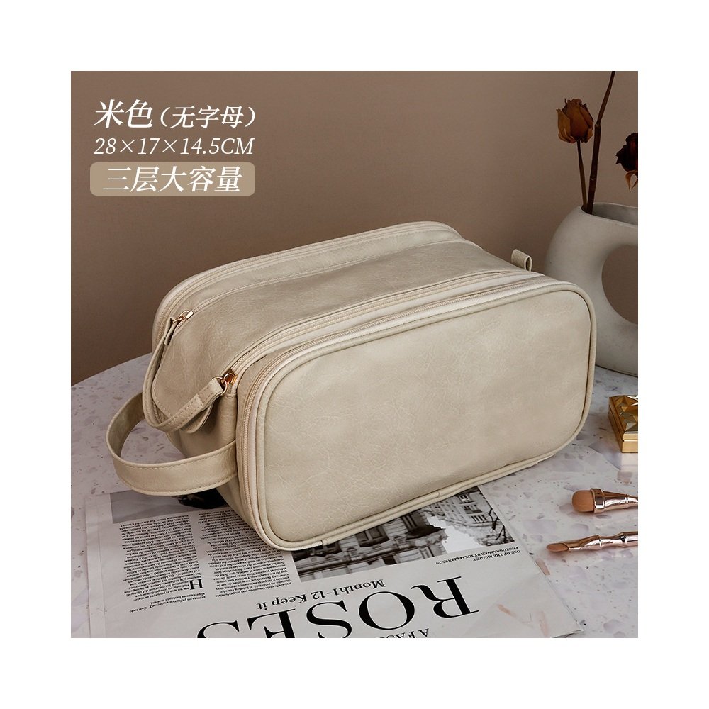 Double Zipper Makeup Bag product image 4