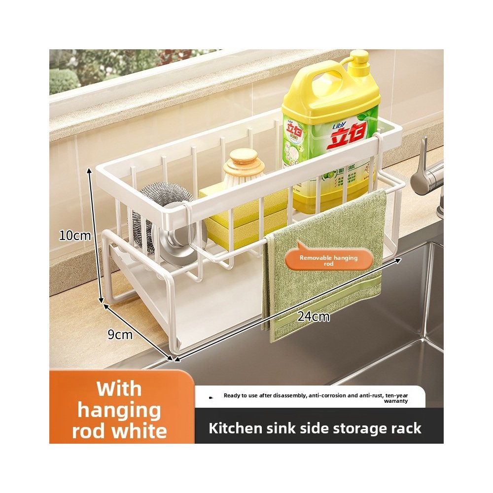 Hanging Sponge Drain Rack product image 2