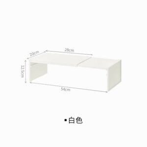 Stretchable Cabinet Shelf product image 1