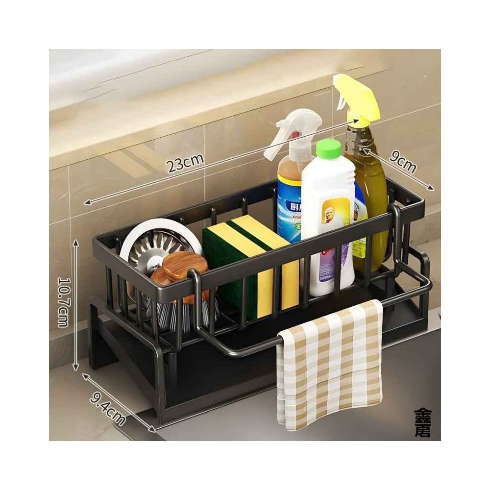 Black tap-mounted sink shelf product view
