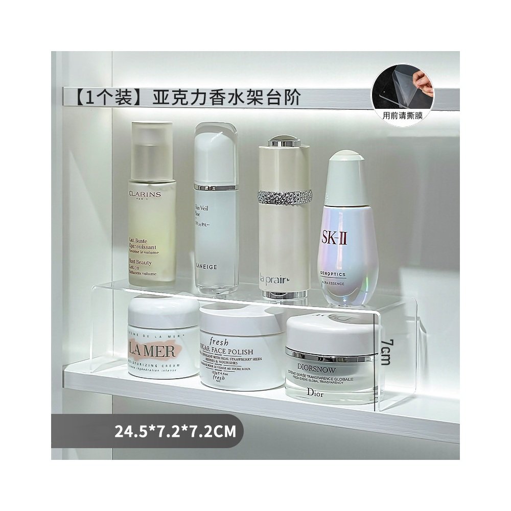 Vanity Skincare Shelf product image 1