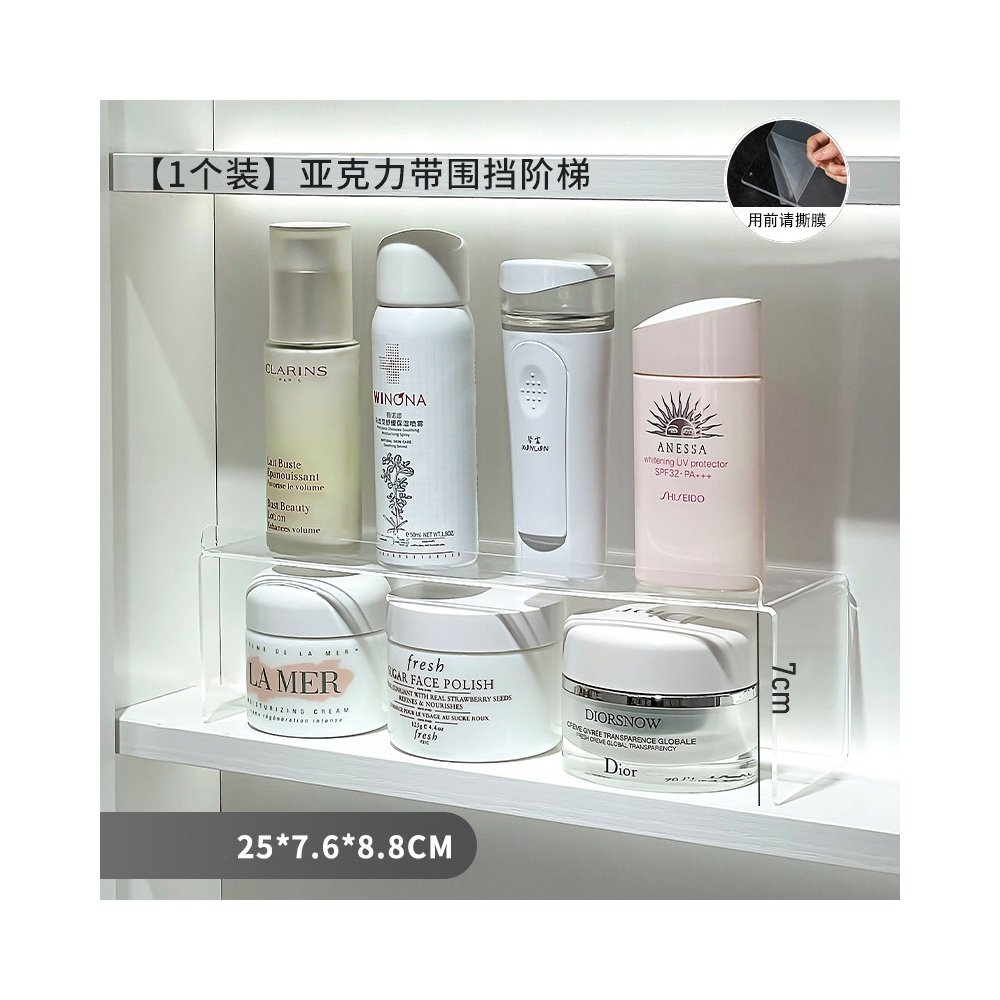 Vanity Skincare Shelf product image 2
