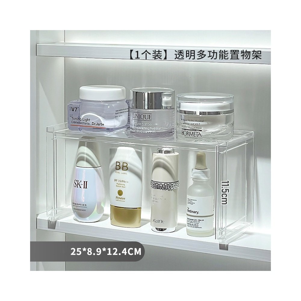 Vanity Skincare Shelf product image 3