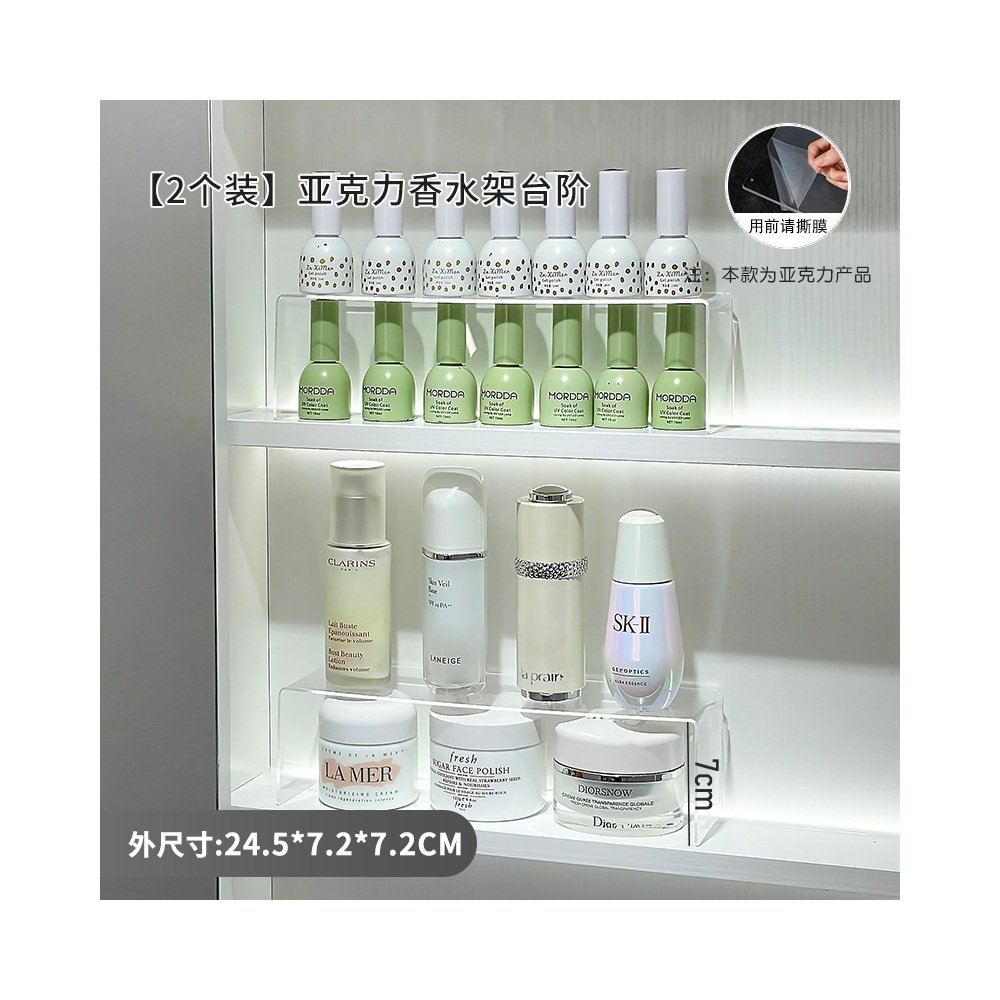 Vanity Skincare Shelf product image 4