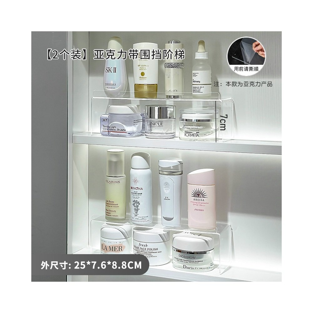 Vanity Skincare Shelf product image 5