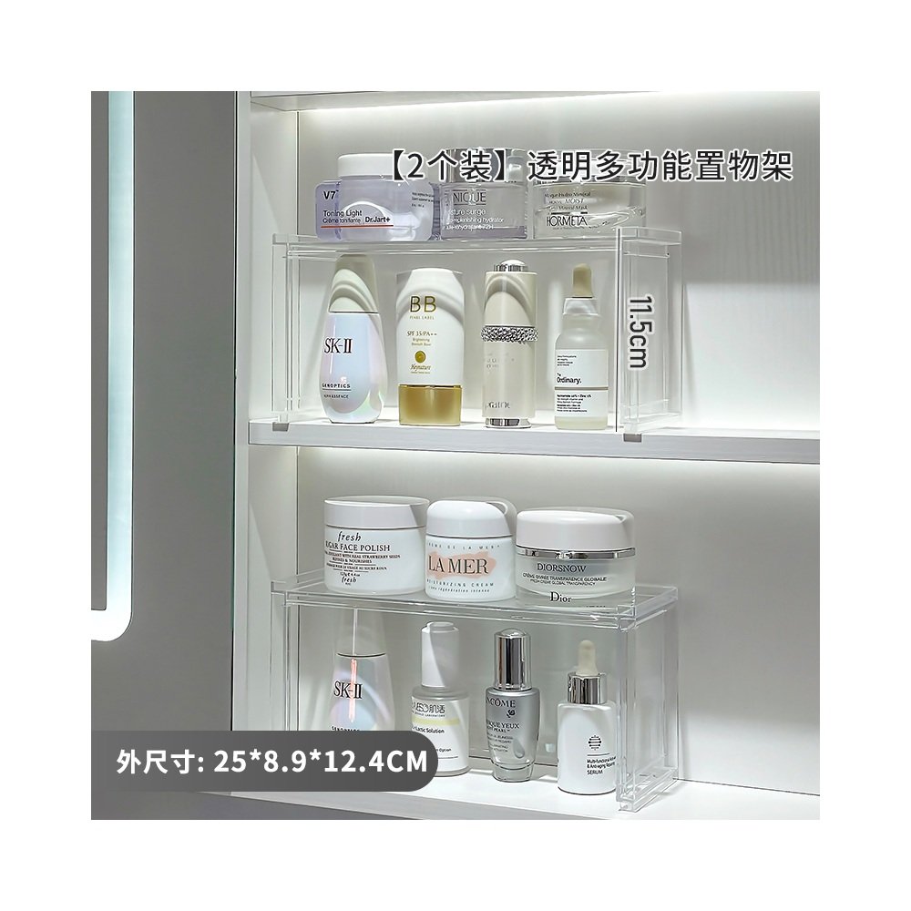 Vanity Skincare Shelf product image 6